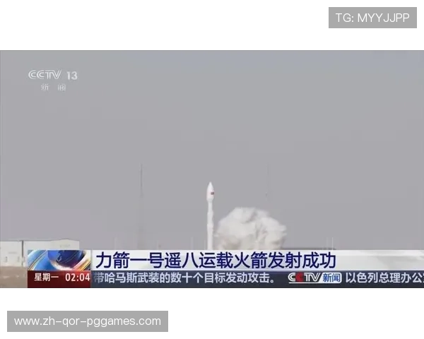 火箭队今天的直播视频入口与实时更新平台