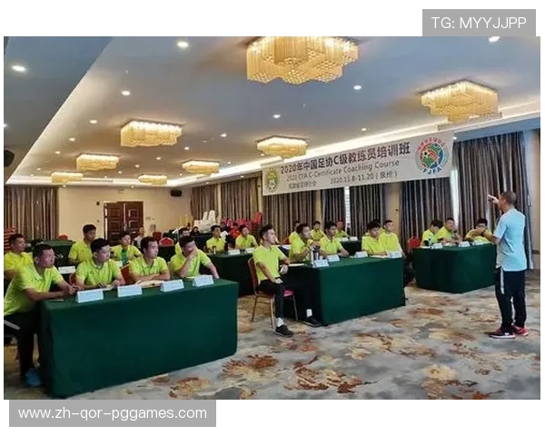 年教练员赴韩交流总结深入解析第一百六十五期培训成果